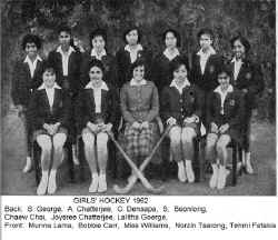 1962 Girls Hockey.jpg (72155 bytes)