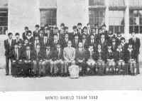 1983 Minto Shield.jpg (140395 bytes)