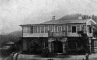Fernhill_1932.jpg (51570 bytes)