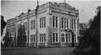 Main school bldg 1939.jpg (36371 bytes)