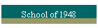 School of 1948